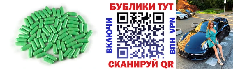 Ecstasy таблы  нарко площадка телеграм  Ялта 