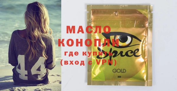 mdpv Великий Новгород