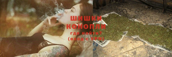 COCAINE Покровск