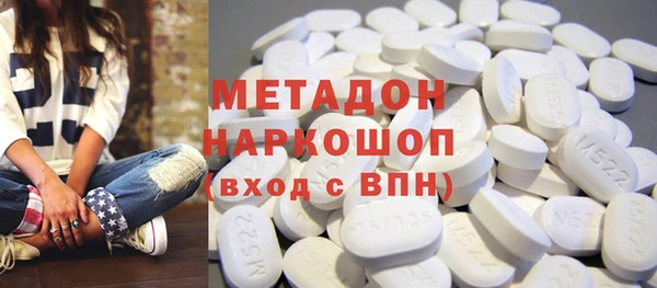 винт Братск