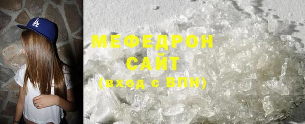 ПСИЛОЦИБИНОВЫЕ ГРИБЫ Тольятти