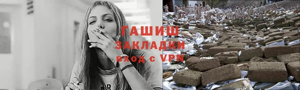 ECSTASY Покачи