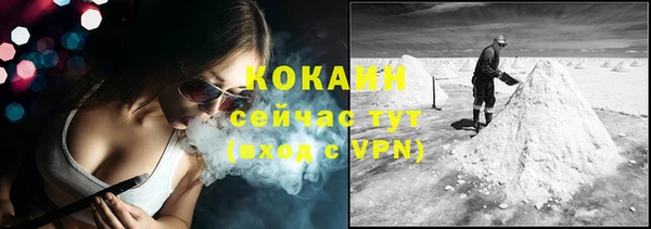 меф VHQ Покров