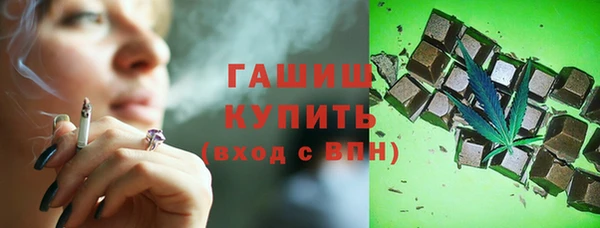 COCAINE Покровск