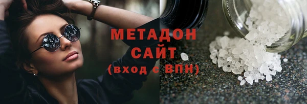 ECSTASY Покачи