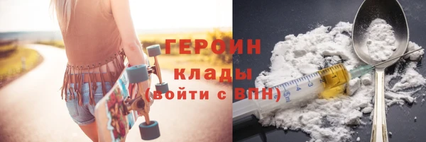 меф VHQ Покров