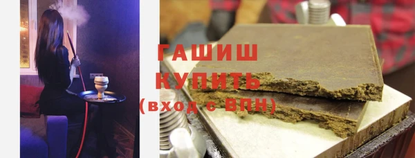 меф VHQ Покров