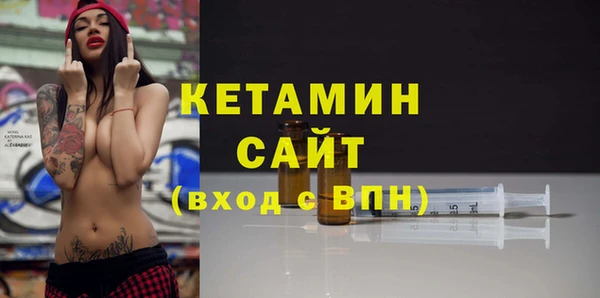 меф VHQ Покров