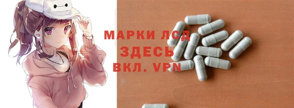 COCAINE Покровск