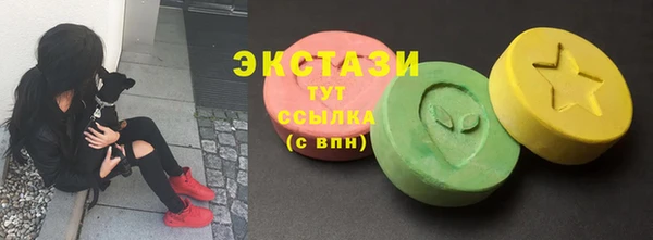 меф VHQ Покров