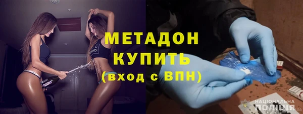 меф VHQ Покров