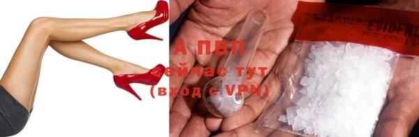 меф VHQ Покров