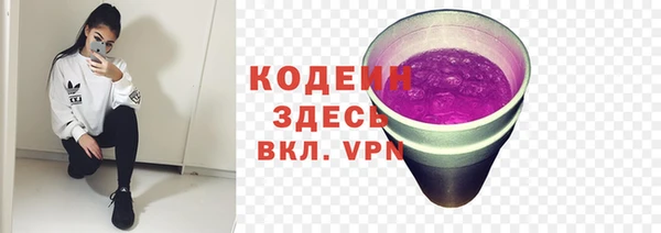 меф VHQ Покров
