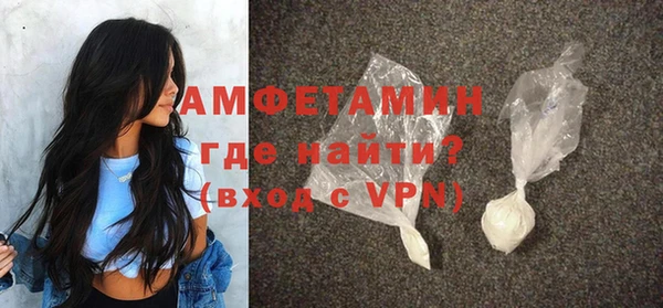 ECSTASY Покачи