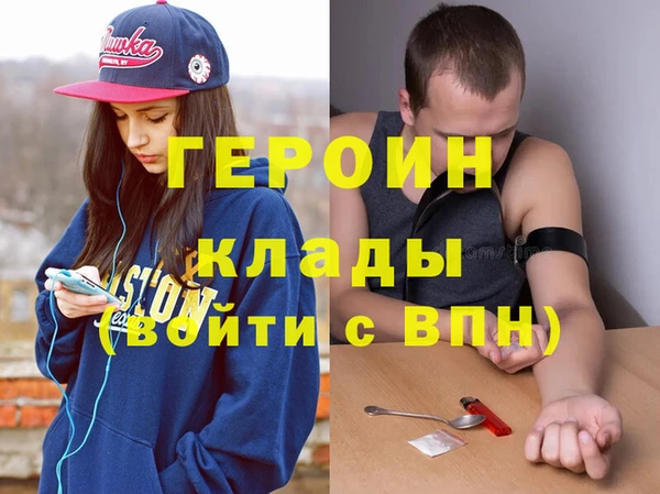 меф VHQ Покров