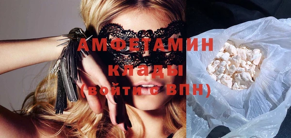 ECSTASY Покачи