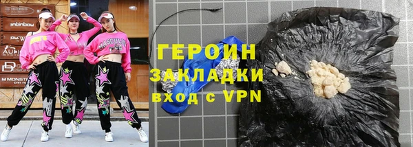 а пвп мука Ижевск