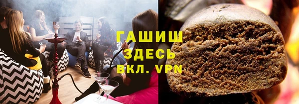 меф VHQ Покров