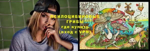 меф VHQ Покров