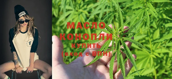 меф VHQ Покров