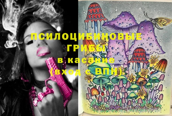 COCAINE Покровск