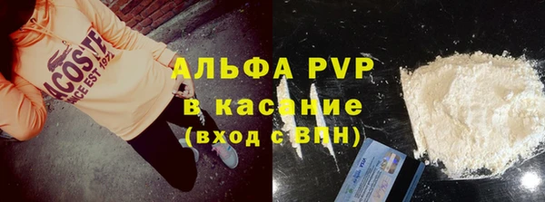 меф VHQ Покров