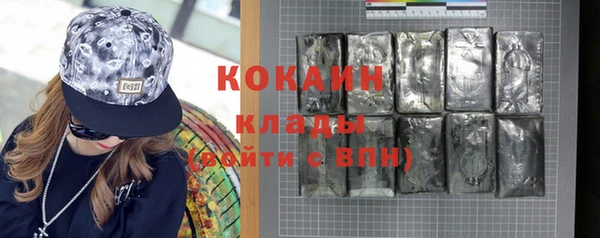 дурь Орск