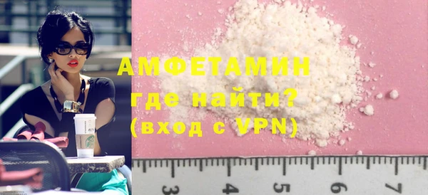 ECSTASY Покачи