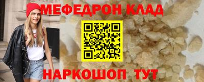 не бодяженный Гусев