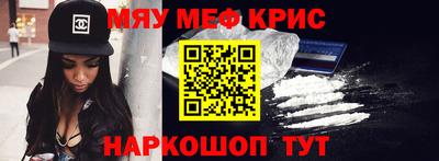 соль ск Гусиноозёрск