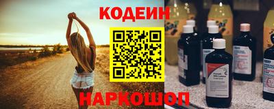 сатива Гусь-Хрустальный