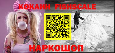 сатива Гусь-Хрустальный