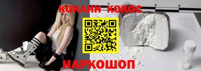 mdpv Нальчик
