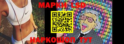 соль ск Гусиноозёрск