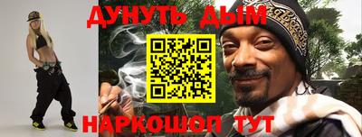 не бодяженный Гусев