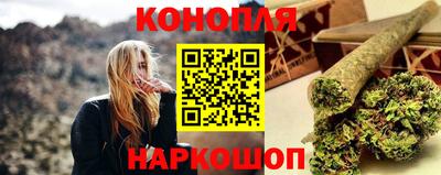 соль ск Гусиноозёрск