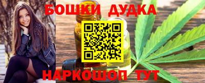 соль ск Гусиноозёрск