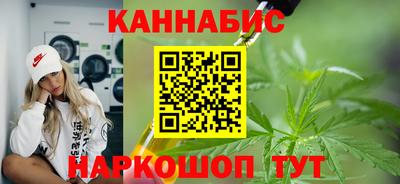соль ск Гусиноозёрск
