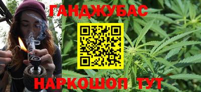 сатива Гусь-Хрустальный