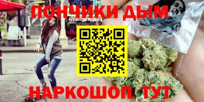 соль ск Гусиноозёрск