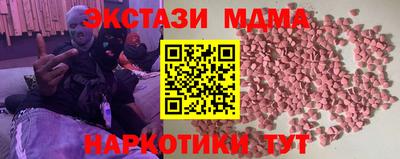 не бодяженный Гусев