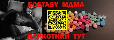 не бодяженный Гусев