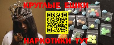 соль ск Гусиноозёрск