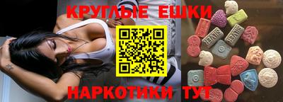 соль ск Гусиноозёрск