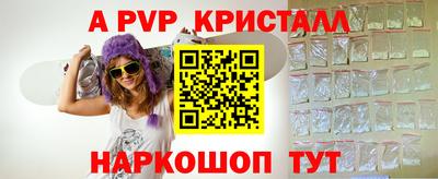 соль ск Гусиноозёрск