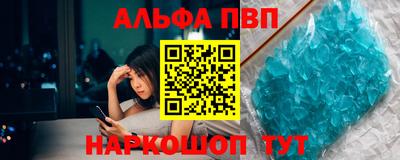соль ск Гусиноозёрск