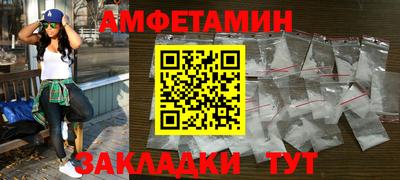 соль ск Гусиноозёрск