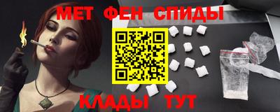 соль ск Гусиноозёрск