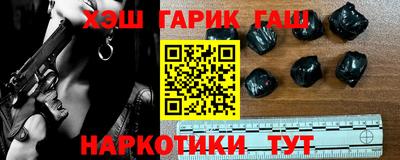 не бодяженный Гусев