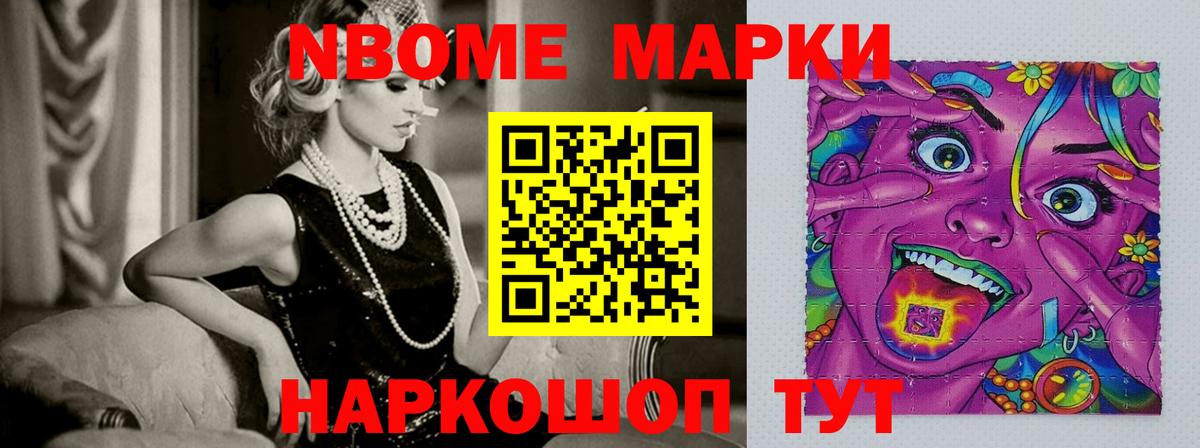 LSD-25 экстази ecstasy  LSD-25 экстази ecstasy  Ялта  Вход с VPN 